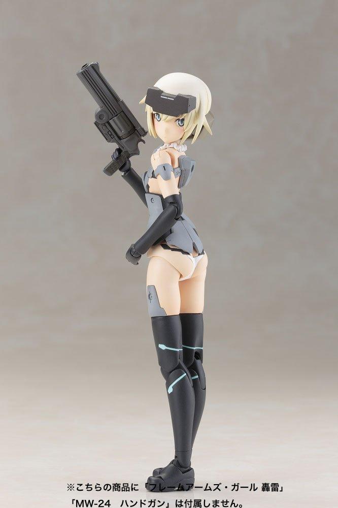 Kotobukiya Frame Arms Girl Materia Normal Plastic Model Ver. Non-scale
