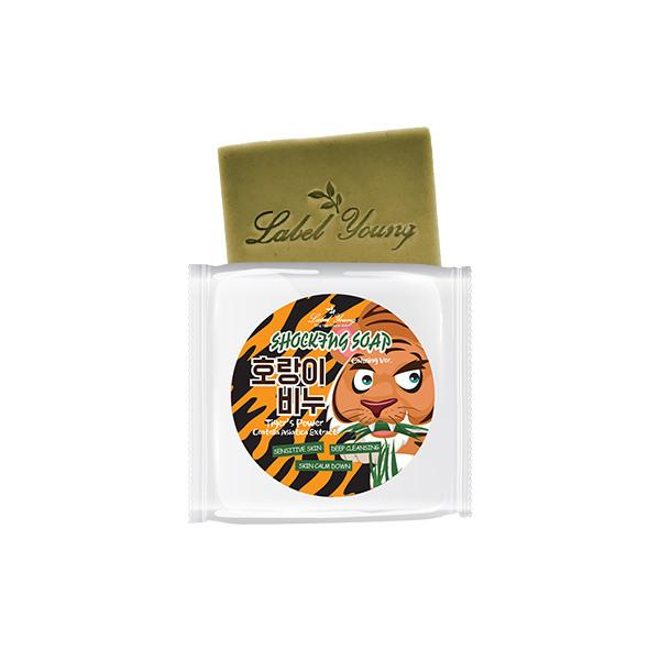 Tiger Soap Skin Imperfection Care/Skin Soothing/Recommended for Problem Skin/Contains Centella Asiatica/Facial Cleansing Soap -