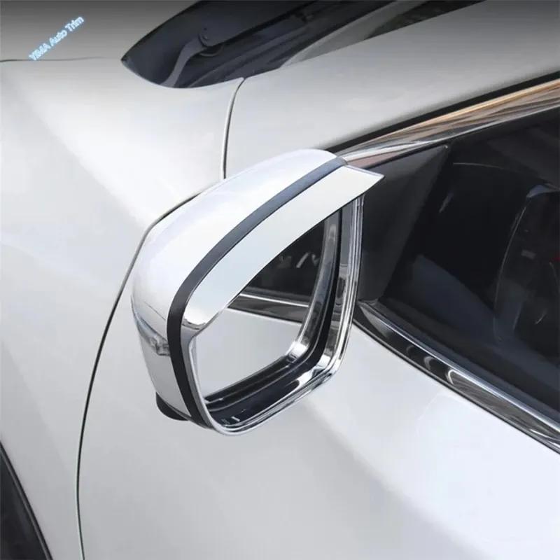 For Nissan Murano Qashqai Rogue X-Trail Pathfinder 2014- ABS Rearview Mirror Covers Rain Eyebrow Frame Exterior Accessories