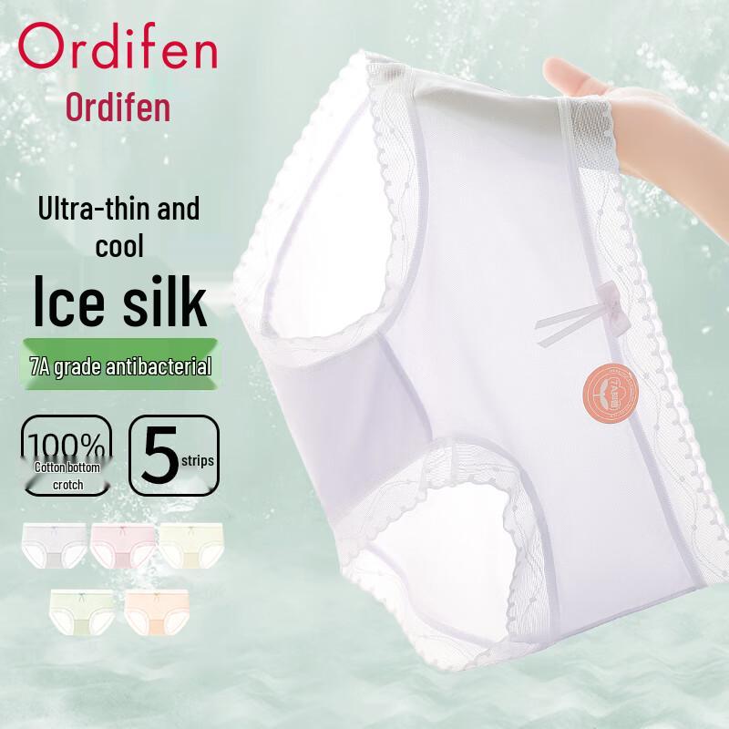 Oudifen Women's 7A Antibacterial Seamless Briefs