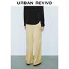 UR 2025 Spring Women's Textured Wide-Leg Pants