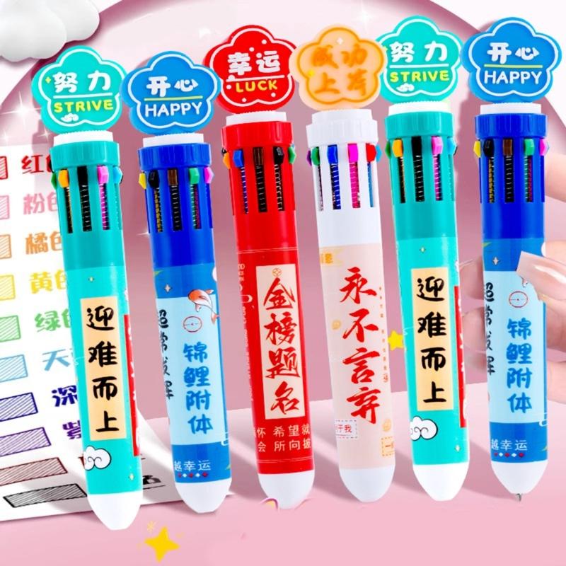 Multicolor Ballpoint Pen 10-Color-in-1 Pen Retractable Multicolored Pen for Writing Noting Journaling Color Coding