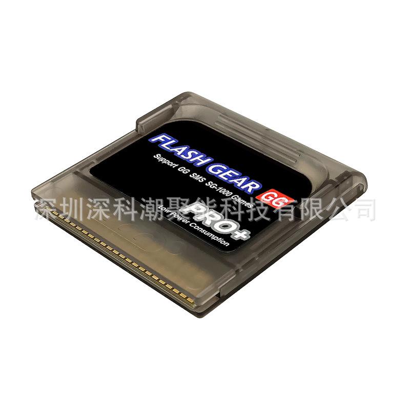 SegaGG Burner Handheld Game Storage for FlashPro & Nintendo Cards