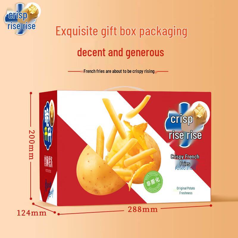 Cui Sheng Sheng Crispy French Fries Gift Box