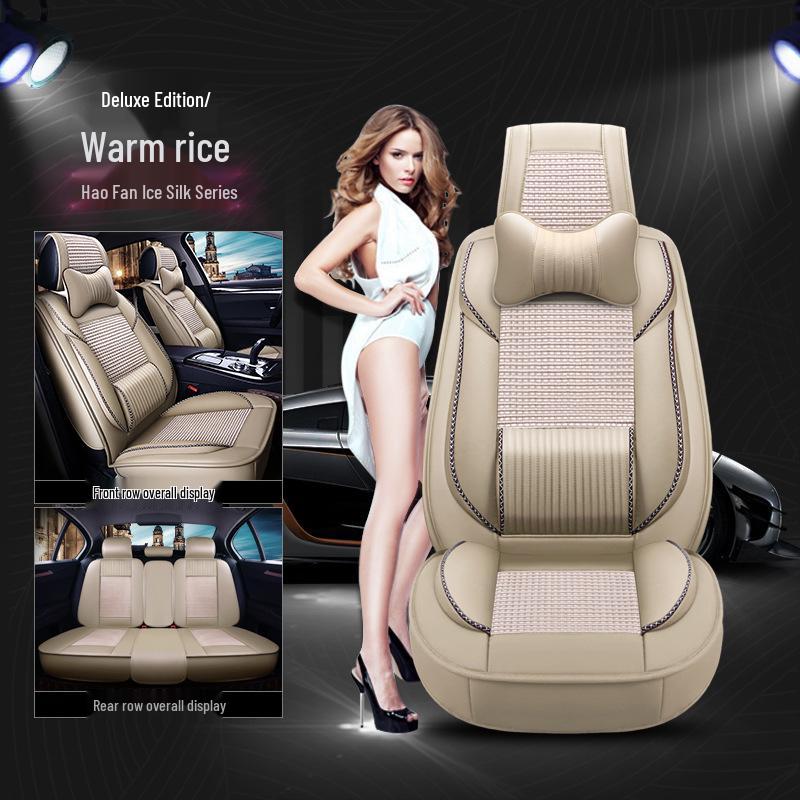 Skoda Octavia/Rapid/Spaceback/Fabia/Superb Seat Cushion - All-Season Car Seat Cover