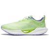 Li Ning Super Light 19 Slip Resistant Abrasion Resistant Slip Resistant Abrasion Resistant Low Top Running Shoes Men's ARBS001-4