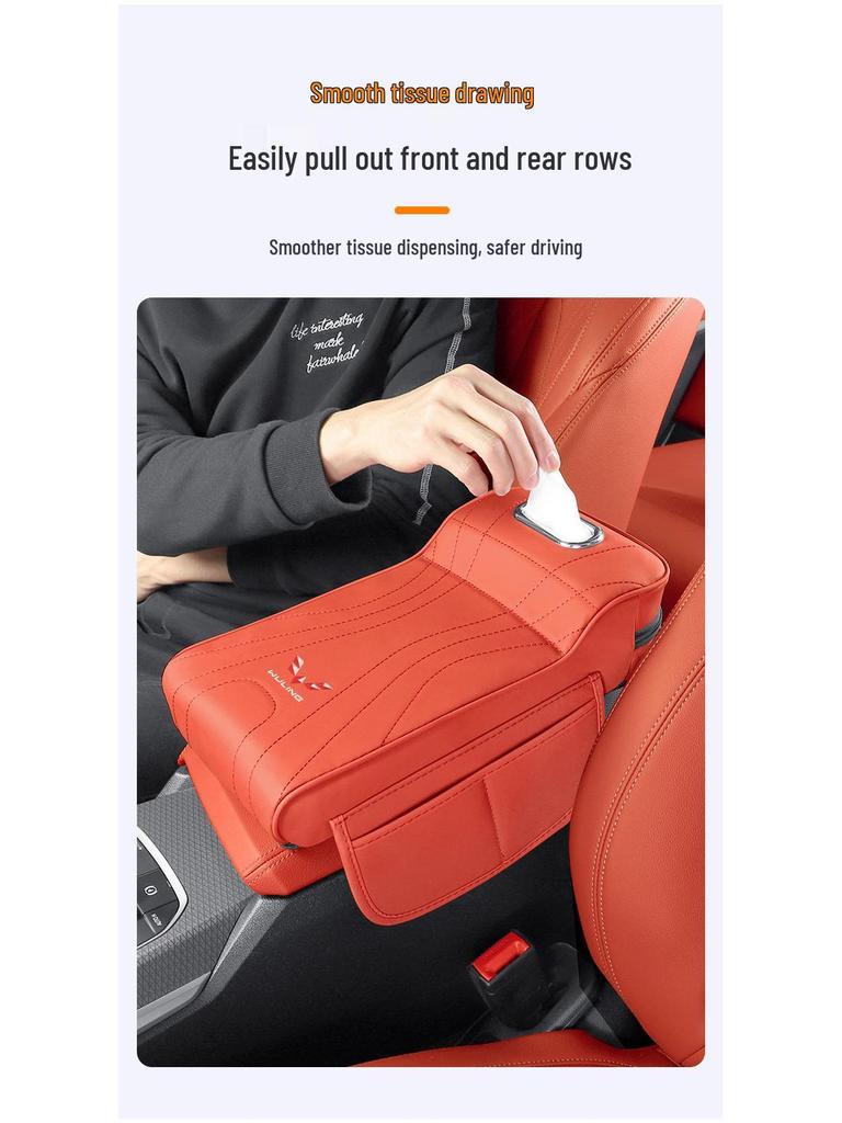 Wuling Bingo Mini Car Tissue Holder & Armrest Pad for Starlight S & Macaron Bingo Plus