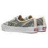 Vans OG Authentic LX Jacquard Marble Unisex Sneakers White Marshmallow True-White VN0A4BV991X