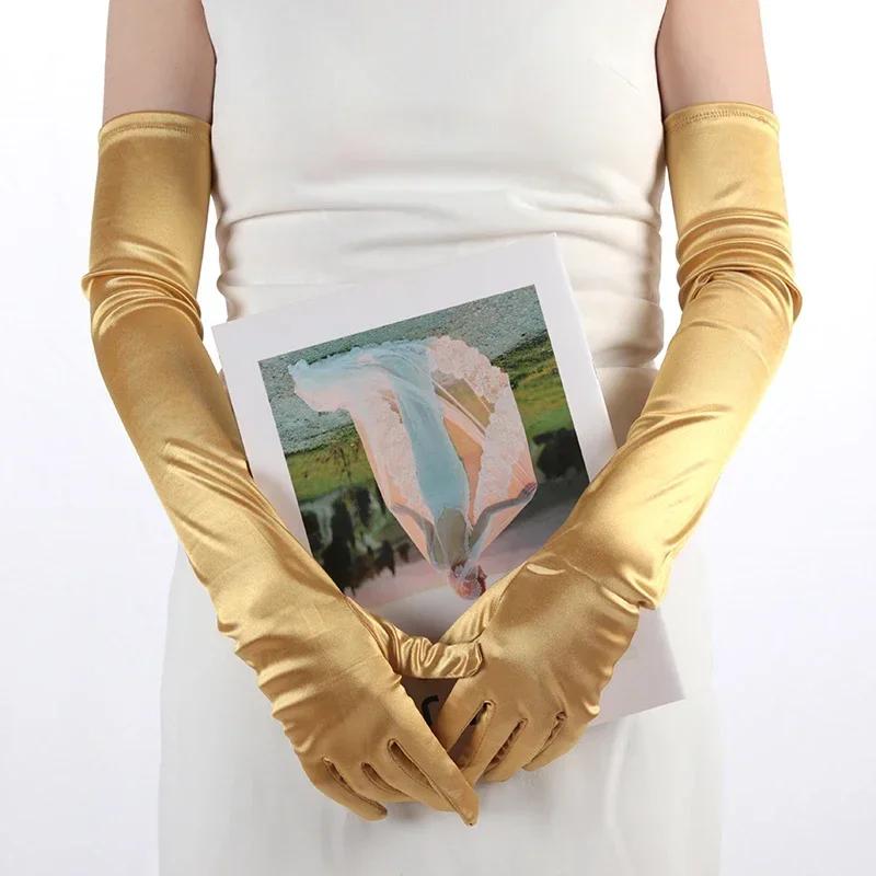 55CM Ceremonial Satin Long Stage Performance Multicolor Women Gloves Ball Accessories Cosplay Soft Smooth Solid High Stretch