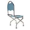 Foldable Toilet Chair Stainless Steel Toilet Nonslip Commode Chair with Backboard for Adults 42cm / 16.54in