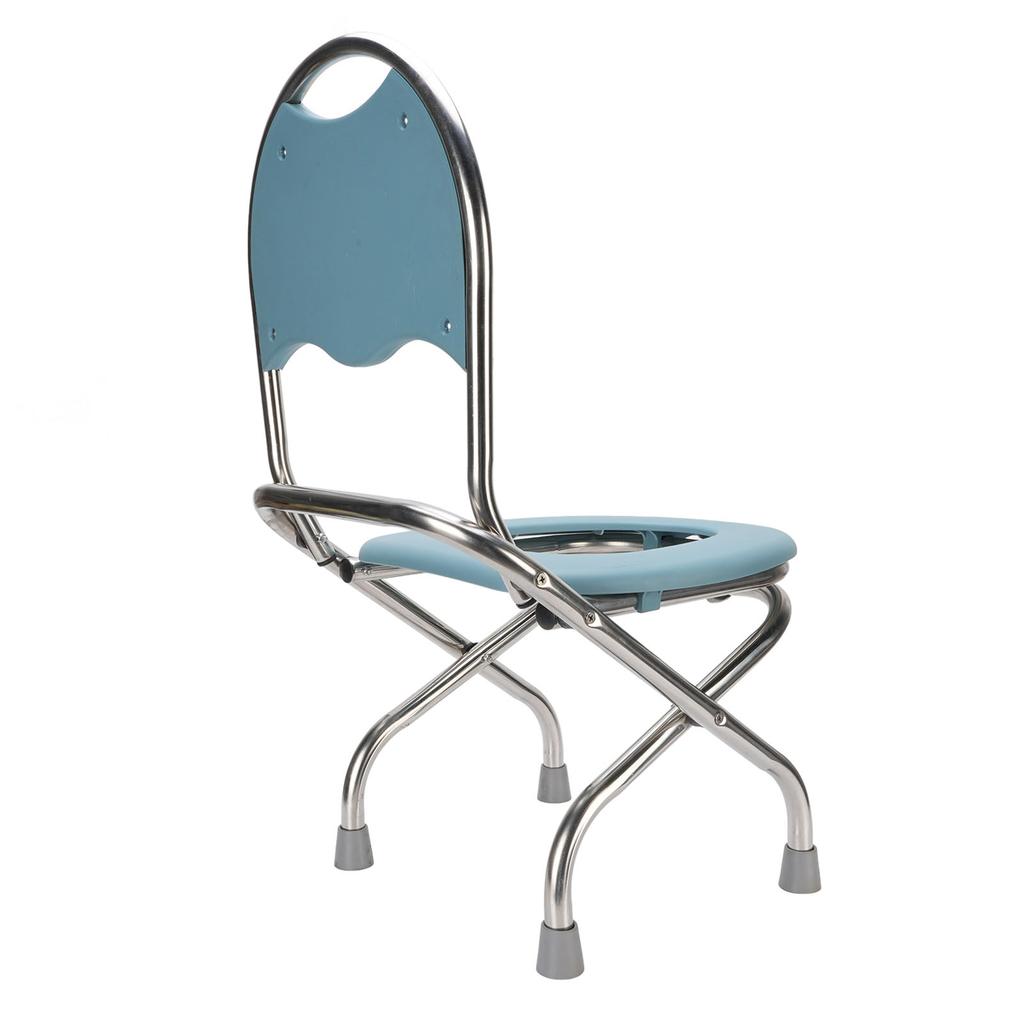 Foldable Toilet Chair Stainless Steel Toilet Nonslip Commode Chair with Backboard for Adults 42cm / 16.54in
