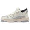 Li Ning Wave Mid Rutschfest Abriebfest Mittelhohe Freizeitschuhe Herren Weiß Grau AGCT497-2