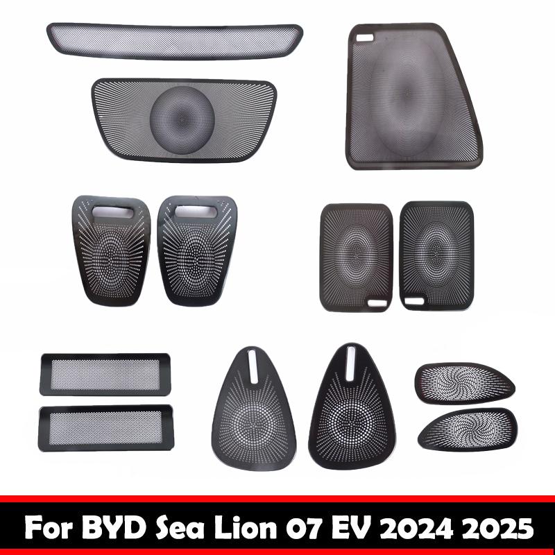 For BYD Sealion 7 Sea lion 07 EV 2024 2025 interior speaker cover A Pillar rear door Seat Air Outlet horn trunk Loudspeaker trim