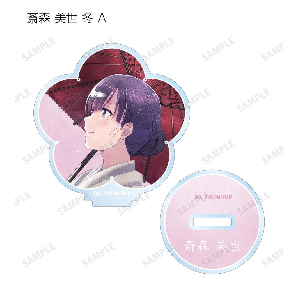 TV Anime "My Happy Marriage" Original Illustration of Ayumi Watercolor Ver. Trading Acrylic Stand Box of 10