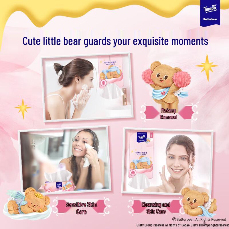 TEMPO Butter Bear Disposable Hanging Facial Towel