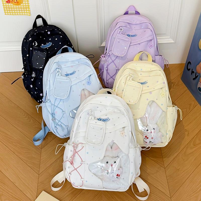 Schoolbag Korean Ins Cartoon Hugh Star Backpack Female Niche Design Large Capacity Junior High School Student School Bag Versatile Back