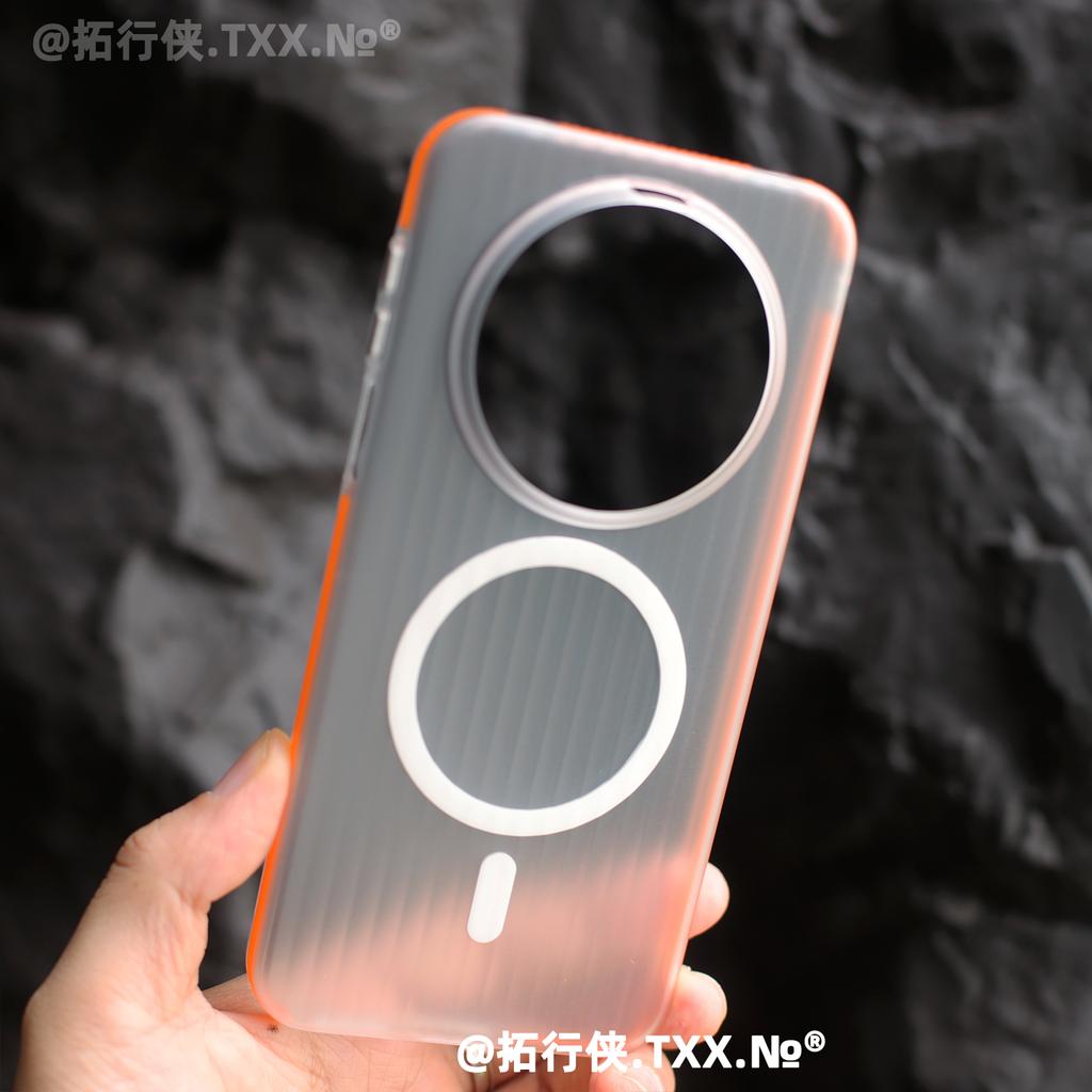 For Huawei Mate 80 Pro Max Case Matte Hard Simple Magnetic Non Slip Protect Cover For Huawei Mate 80 Pro Shell Shockproof Bumper