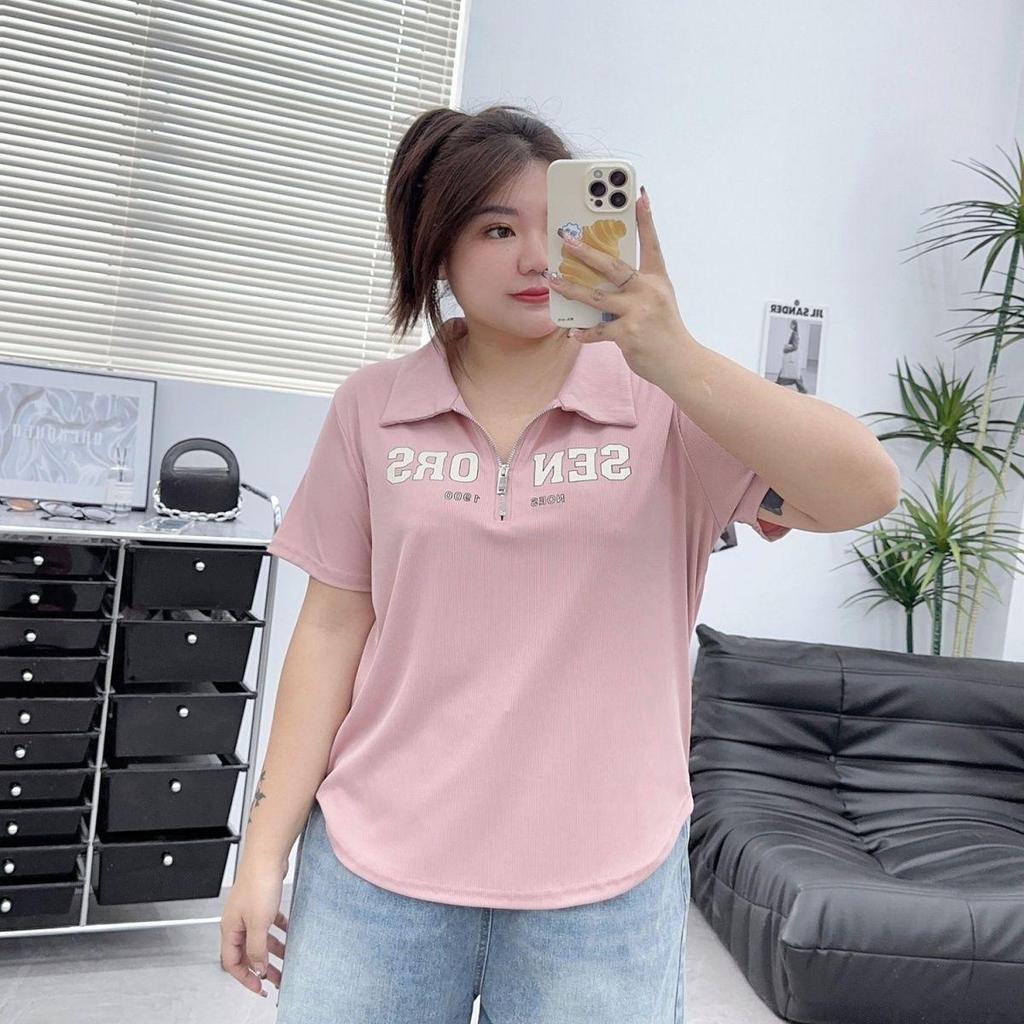 Plus Size Women's Casual Zipper Print Top - Loose Fit Short Sleeve T-shirt for 2025 Summer