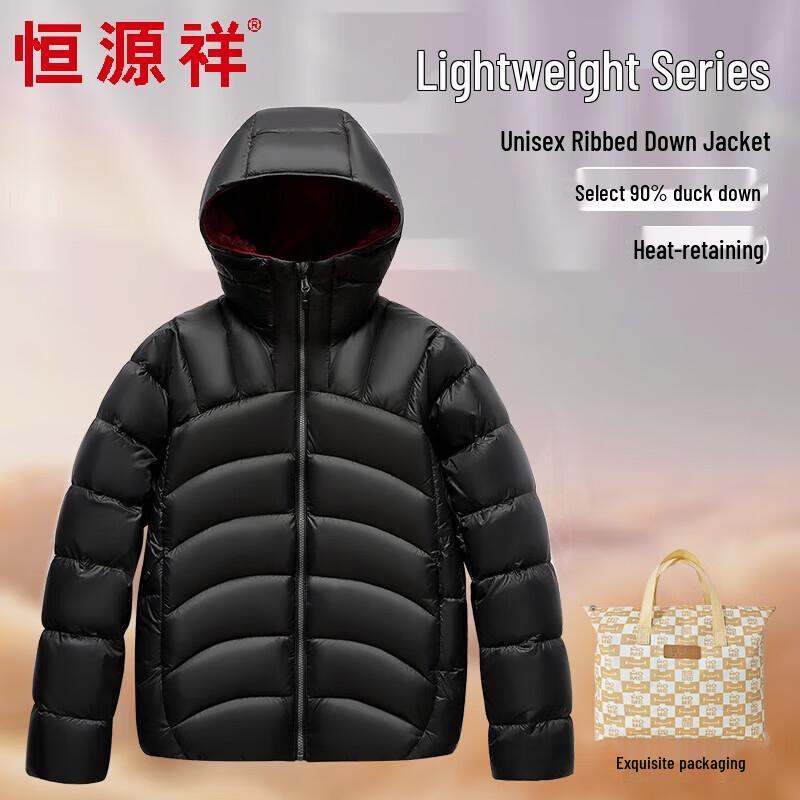 

Hengyuanxiang Унисекс Зимняя Рифленая Термопуховая Куртка