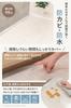 AP LAB Kitchen Mat Wipeable Floor Protection Mat with Underfloor Heating Clear Mat for Under and Countertop Use [Convenient L-Shaped Fold]