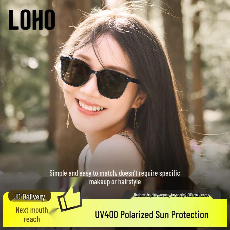 LOHO Унисекс Поляризационные Солнцезащитные Очки с Защитой UV400 для Вождения