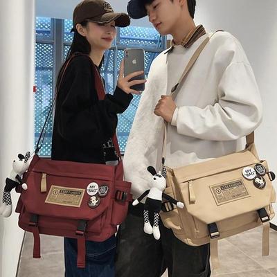 Japanese Retro Messenger Bag - Unisex College Shoulder Backpack, Large Capacity, Korean Style Trend