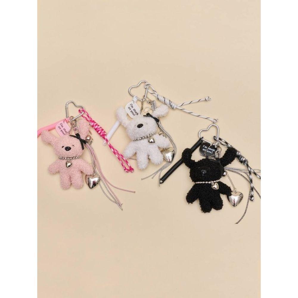 MOSSGARDEN1919 Boku Boku Character Keychain Fluffy Puppy (Black)