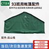 CTDX93 Barracks Tent - 4.4x4.6m