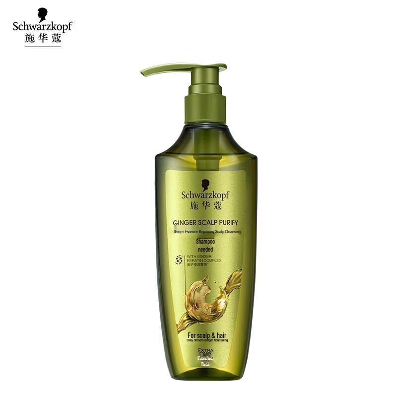 Шампунь Schwarzkopf Ginger Essence Очищающий (Двойной пакет)