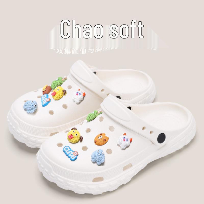 Women's Summer Anti-Slip Outdoor Travel Baotou Slippers