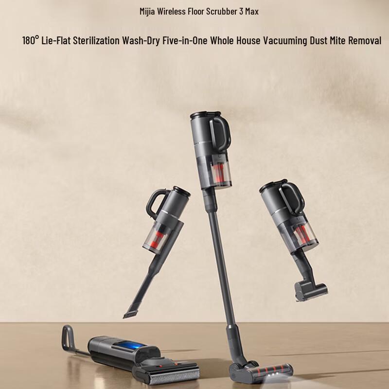 Xiaomi MI Floor Washer 3 Max