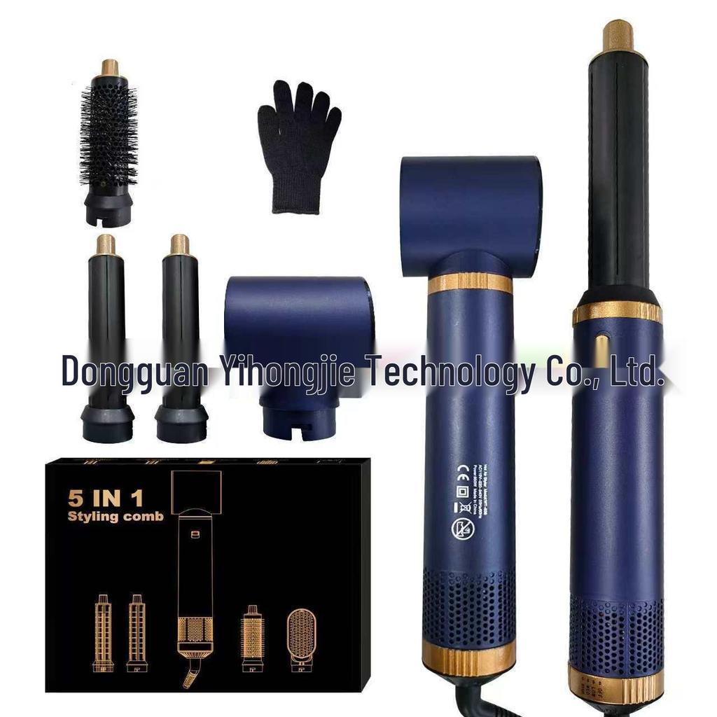 5-in-1 High-Speed Hair Dryer & Styling Comb – Multi-functional Curling Iron with Constant Temperature for Hair Care