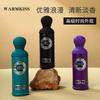 Perfume Men's and Women's Explosive Lasting Fragrance Akayawana Marov Middle East Fragrance Spray