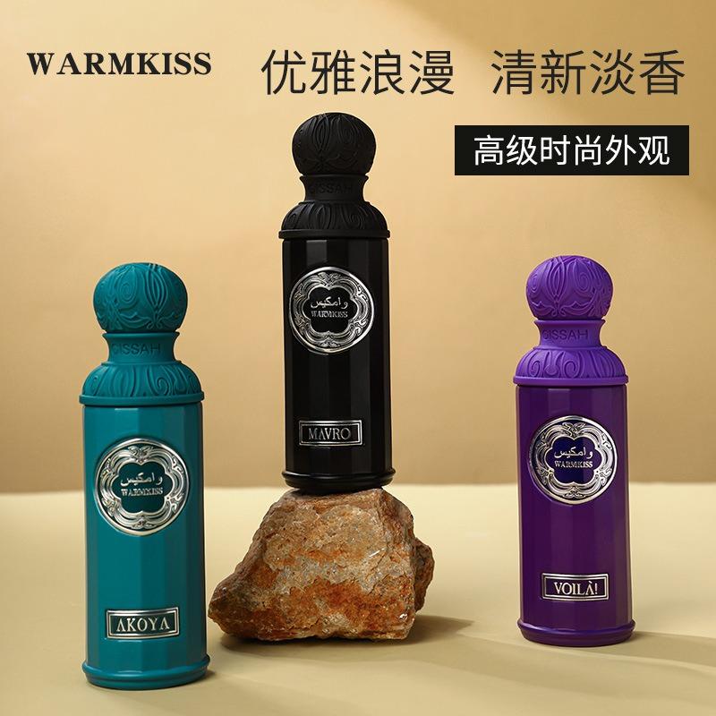 Perfume Men's and Women's Explosive Lasting Fragrance Akayawana Marov Middle East Fragrance Spray