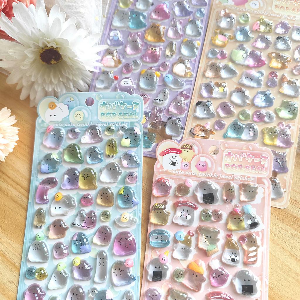 Cartoon Youyou Family 3D Solid Crystal Three-Dimensional Children's Toy Stickers, Handmade Educational Festival Gifts for Kids