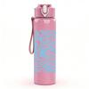 1PC Blue Ethnic Wave Pattern 750ml Color Plastic Sports Water Bottle Leakproof Flip Straw Lid Suitable for Sports Office Home Use