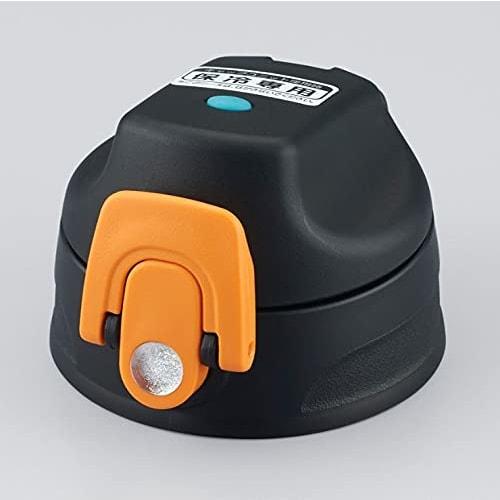 Thermos Replacement Part, 2-Way Bottle FJJ Cap Unit with Lid and Seal Gaskets, Black Orange (BKOR)