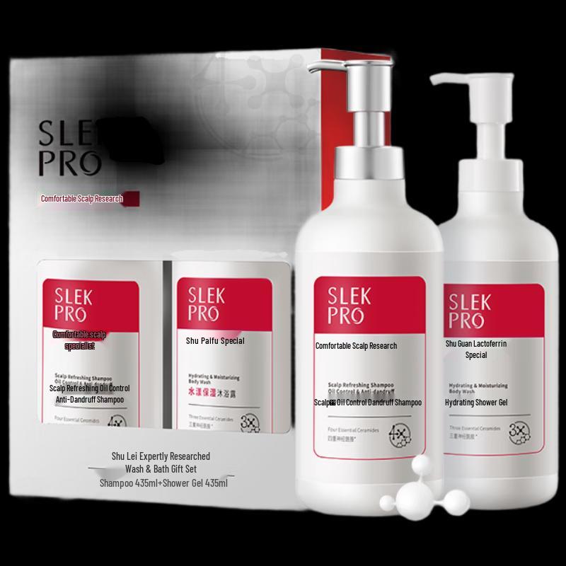 Shu Lei Scalp Care Shampoo & Conditioner Gift Set