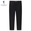 Dance with Wolves Men's Quick-Dry Casual Long Pants