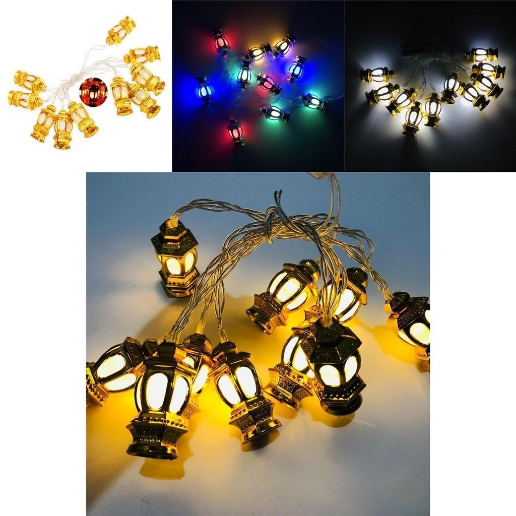 Exquisite Ramadan Eid Mubarak Lantern Led Fairy String Light Hanging Decoration