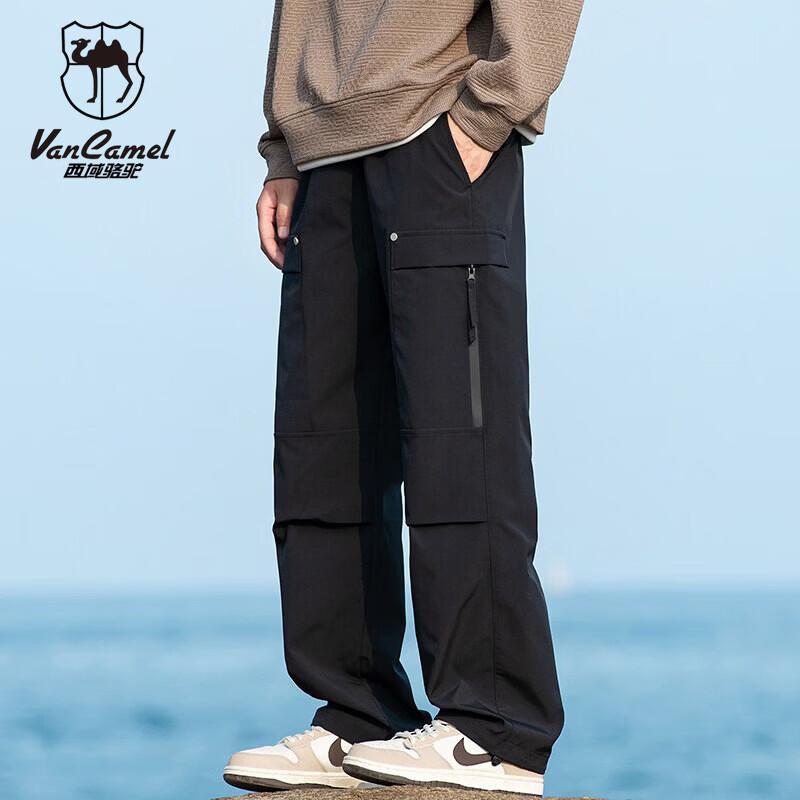 VANCAMEL Men s Outdoor Windproof Waterproof Cargo Pants 2XL