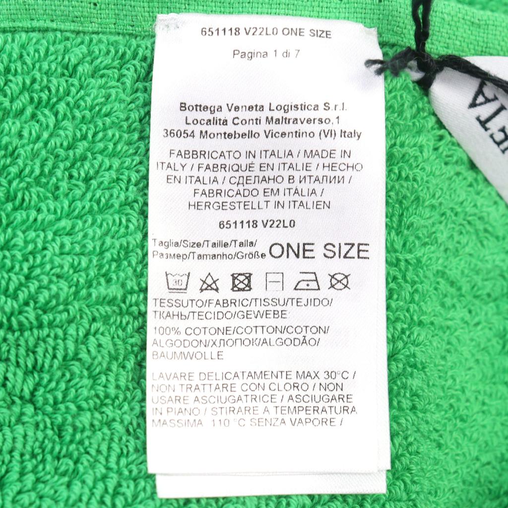 Nepoužitý ručník BOTTEGAVENETA PLÁŽOVÝ RUČNÍK BAVLNĚNÝ FROTÉ Froté, velký bavlněný 651118 Použitý