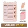 English Self Discipline Punch Check-in Desktop Calendar Ornament Weekly Goal Task Planning Daily Schedule Planner Sign-in Card