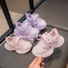 2025 Spring New Girls Sneakers Mesh Breathable Medium and Older Children's Daddy Shoes Korean Version Versatile Princess Style
