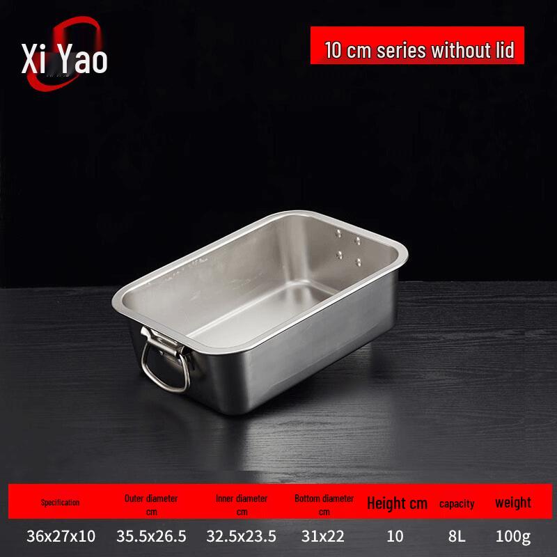 Stainless Steel Rectangular Food Pan with Handles