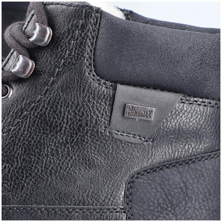 Ботинки Rieker B3342 на шнуровке широкие черные