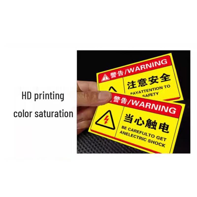 Electrical Hazard Warning Sticker