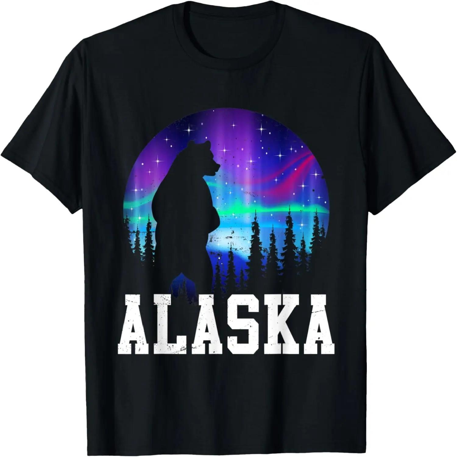 Alaskan Bear Aurora Borealis Funny Icy Mountain Alaska AK T-Shirt S