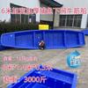 Durable Double-Layer PE Fishing & Utility Boat