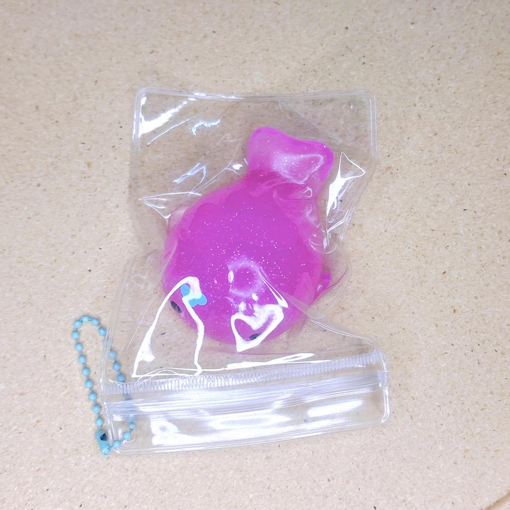 Glittery Squishies Toys Stress Relieving Toy Kids Party for Animal Mochi Kid Birthday Party Classroom Prizes Goodie Bags Stuffer